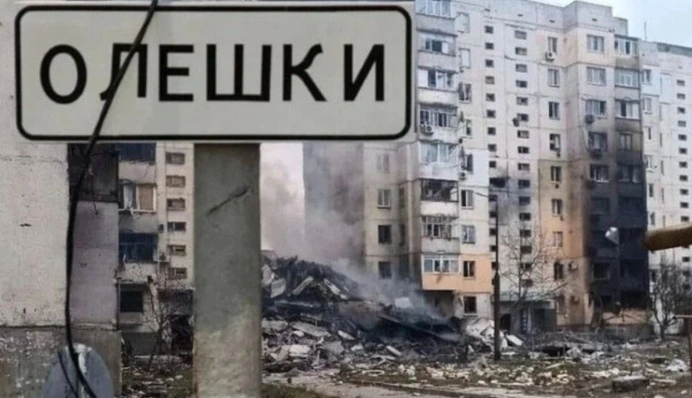 Во время выборов в Госдуму РФ бюллетени в Олешки доставляли дронами — оккупационные власти