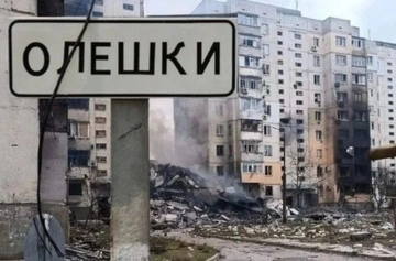 Під час виборів до Держдуми РФ бюлетені в Олешки доставляли дронами — окупаційна влада