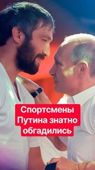 🤡Съемки в "Единой России" не помогли! Поклонник Путина завершает карьеру #shorts #тизенгаузен