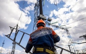 Аварийные отключения света ввели в нескольких областях Украины