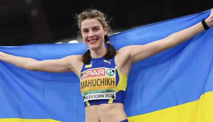 В честь украинской легкоатлетки Ярославы Магучих назвали астероид