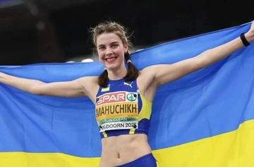 В честь украинской легкоатлетки Ярославы Магучих назвали астероид
