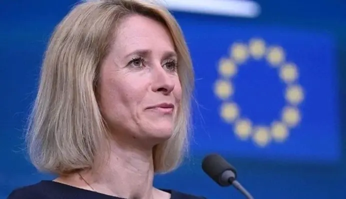 ЄС готує санкції проти ще 1,6 тис. російських позицій — Кая Каллас