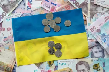 Бюджет-2027: в Раду внесли 5236 поправок — подробности