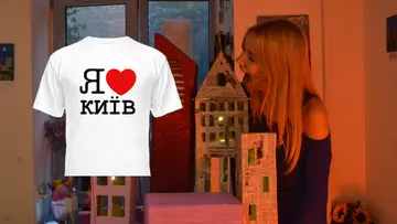 "Я сердечко місто": у Києві відкрилася виставка з яскравою міською інсталяцією та пейзажами