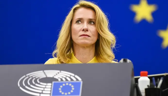 Евросоюз планирует продлить недопуск РФ и Беларуси к международному спорту — Каллас