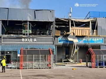 Росія атакувала "Епіцентр" у Дніпрі – перші наслідки