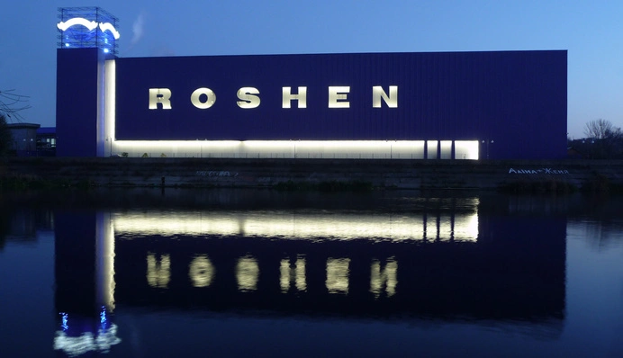 РФ оправдала атаку по Roshen в Виннице "производством дронов": что говорят в компании