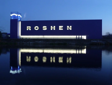 РФ оправдала атаку по Roshen в Виннице "производством дронов": что говорят в компании
