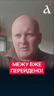 ❗️Європа опинилася в сірій зоні війни #shorts #європа   #війна