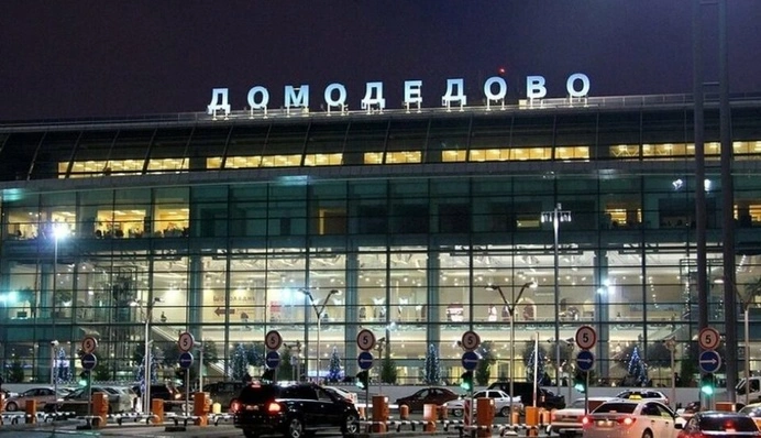 Росію атакували дрони: під Москвою працювала ППО – подробиці