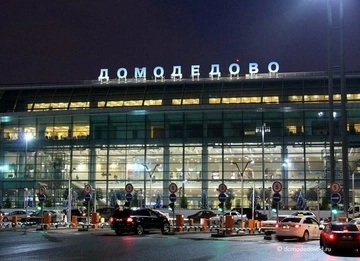 Россию атаковали дроны: под Москвой действовала ПВО — подробности