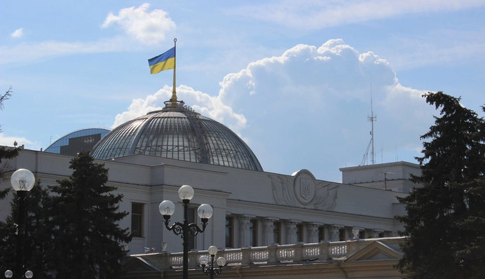 Майже 7 млрд грн від ЄС можуть опинитися під загрозою через законопроєкт про суддів – про що мова