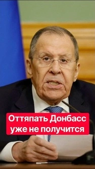 🤡Лавров с Песковым "наглотались таблеток"! Новое условие по миру #shorts #тизенгаузен #песков
