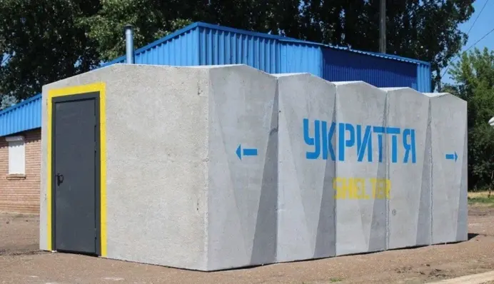 Кличко объяснил, куда делись 500 млн грн, выделенные на мобильные укрытия в Киеве