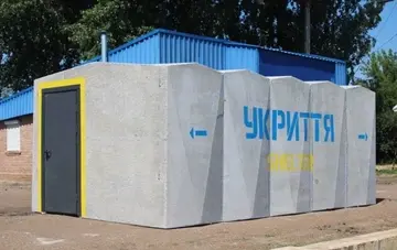 Кличко объяснил, куда делись 500 млн грн, выделенные на мобильные укрытия в Киеве