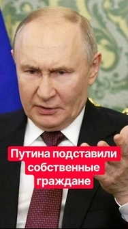 💥Россияне "палят" координаты дата-центров "Яндекса": ждут ВСУ? #shorts #тизенгаузен #россия #яндекс