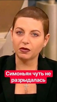 🔥Симоньян похоронила "Яндекс"! Пропагандисты РФ массово переходят на "Гугл" #shorts #симоньян