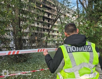 Нічна атака на столицю: у Києві вже 5 загиблих та 36 постраждалих