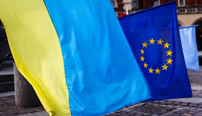 Еврокомиссия выделила Украине 2,86 млрд евро на оборону: на что пойдут эти средства