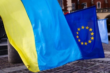 Єврокомісія виділила Україні 2,86 млрд євро на оборону: на що підуть кошти