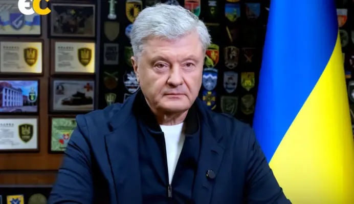 Опрос КМИС: Порошенко возглавил рейтинг лидеров оппозиции