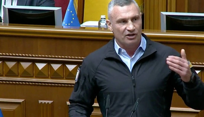 «Где ПВО столицы и миллиарды на оборону?» — Кличко выступил в Раде