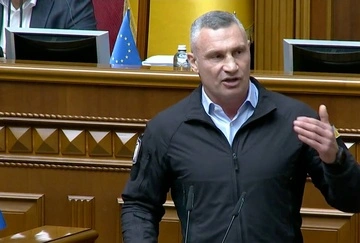 "Де ППО столиці та мільярди на захист?" – Кличко виступив у Раді