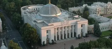 ВР запустила независимый конкурс на новых членов Счетной палаты