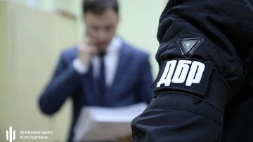 Требовал 20 тысяч долларов: ГБР разоблачило чиновника Гоструда
