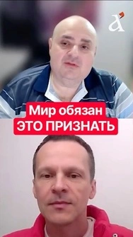 Цви ЗИЛЬБЕР: третья мировая война ДАВНО НАЧАЛАСЬ #shorts #война #третьямировая