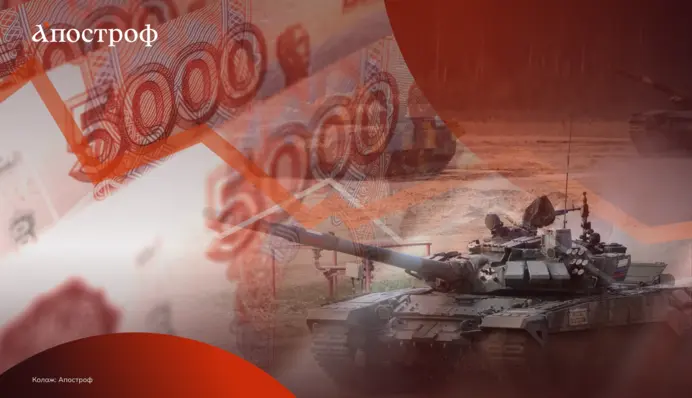 Росія обходить західні санкції: чи є сенс у нових обмеженнях