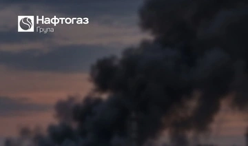 Росіяни атакували атакували об'єкт газовидобутку на Полтавщині