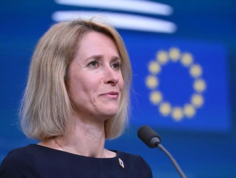 Каллас: ЄС застосував нові заходи проти порушників санкційного режиму проти РФ