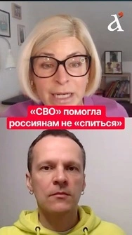 🔴Путин решает проблему с безработицей! Методы все страшнее и страшнее #shorts #строева #сво