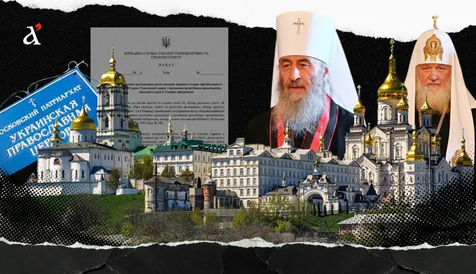 Российские святые, деньги и влияние Москвы: что происходит за стенами Почаевской лавры