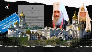 Російські святі, гроші та вплив Москви: що відбувається за стінами Почаївської лаври