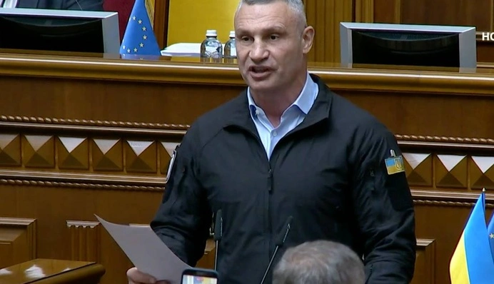 "Может прилететь Шахед": фракция "Удар" призвала киевлян не выходить на митинг за отставку Кличко