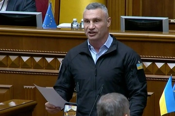 "Может прилететь Шахед": фракция "Удар" призвала киевлян не выходить на митинг за отставку Кличко