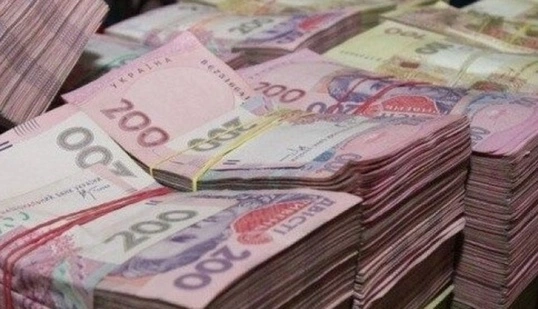 Социальные выплаты в Украине: Минфин подвел итоги за девять месяцев