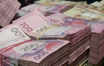 Социальные выплаты в Украине: Минфин подвел итоги за девять месяцев