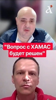 💥ХАМАС боится высунуть НОС! Вот что стало ПРИГОВОРОМ боевикам #зильбер #shorts #израиль