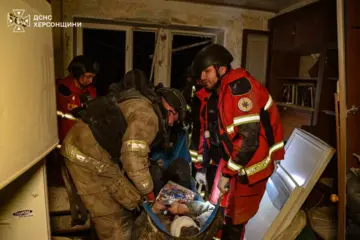 Авиаудар по Херсону: один человек погиб, 20 ранены