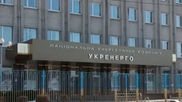 Відключення на тлі нових атак: Укренерго оприлюднило графіки на 17 жовтня