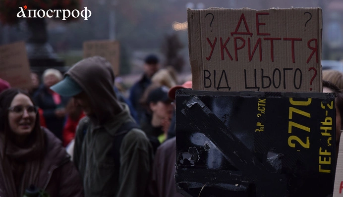 У Києві відбувся мітинг за відставку Кличка — фоторепортаж