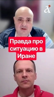 ❗Иранский режим в тяжелейшей ситуации! Это ОСАЖДЕННАЯ КРЕПОСТЬ #зильбер #хаменеи #иран