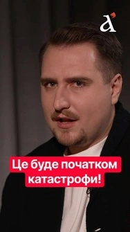 💥Політика Трампа веде республіканців до катастрофи на виборах! Імпічмент Трампа стає реальністю?!
