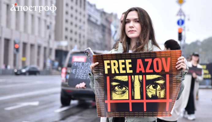 В Киеве провели акцию в поддержку военнопленных и пропавших без вести