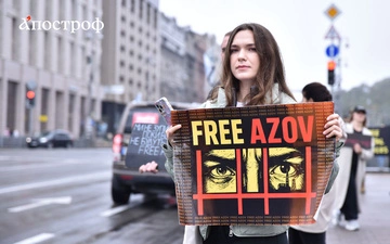 В Киеве провели акцию в поддержку военнопленных и пропавших без вести
