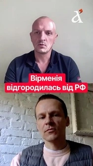 🤯Сусідні країни з РФ намагаються убезпечити себе: наступний крок – закриття кордонів? #shorts